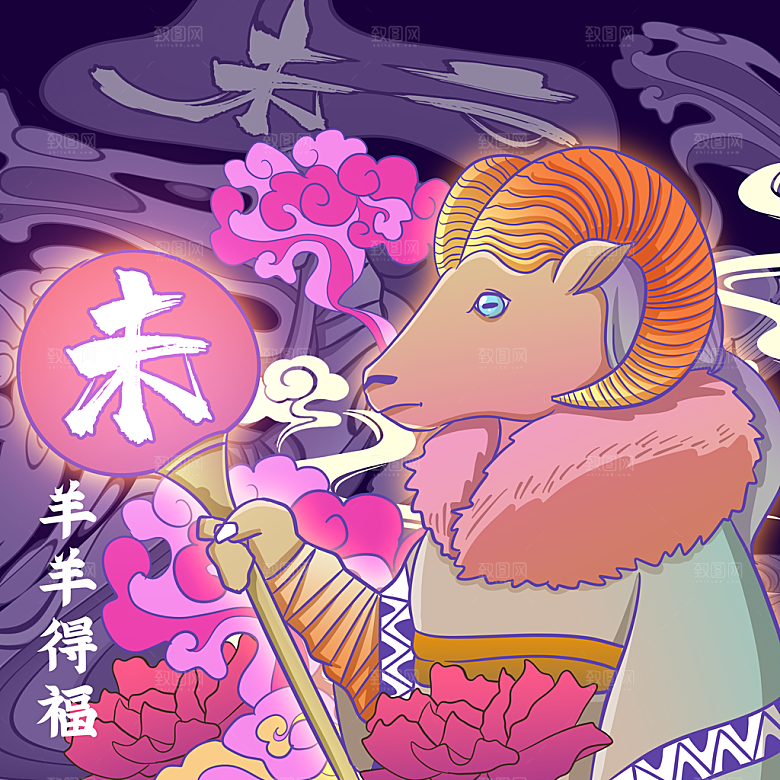 卡通可爱简约大气插画海报