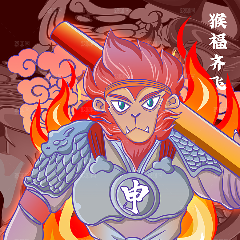 卡通可爱简约大气插画海报