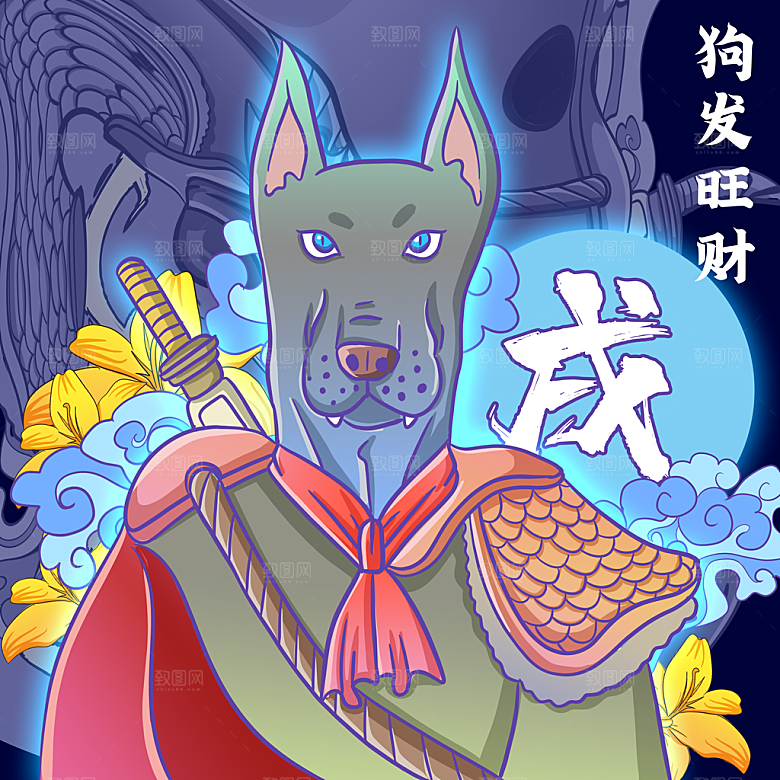 卡通可爱简约大气插画海报