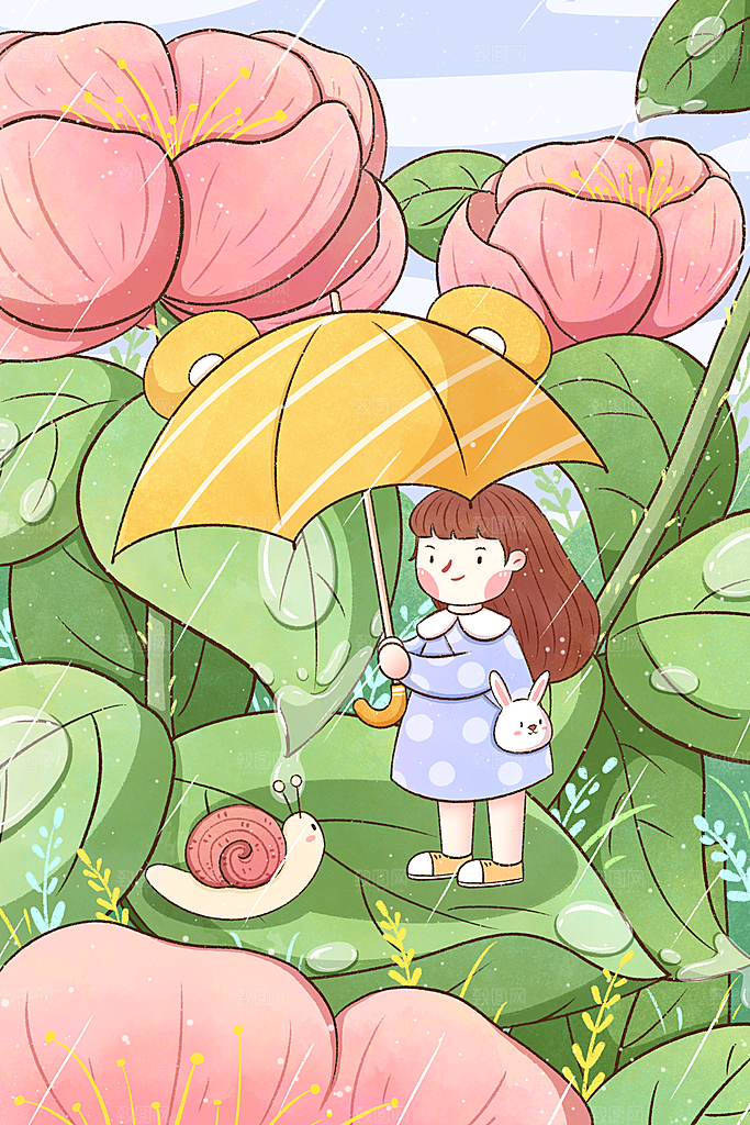 中国传统节气雨水系列海报设计