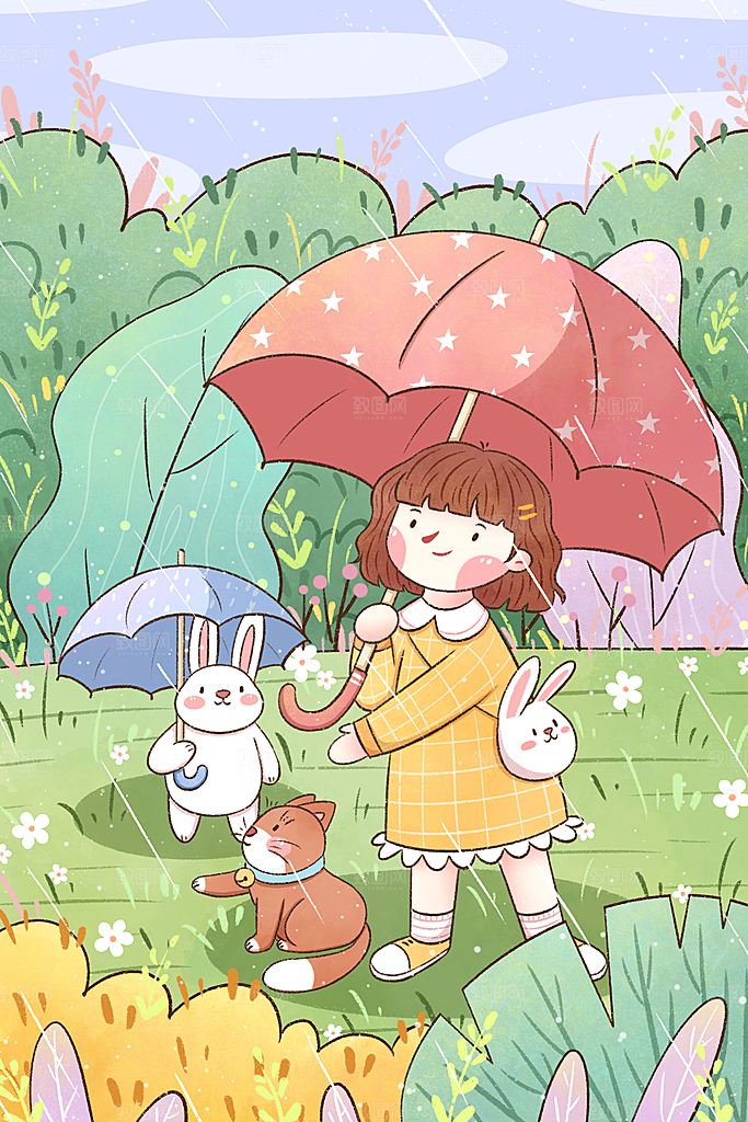 简约风传统二四节气之雨水节气海报