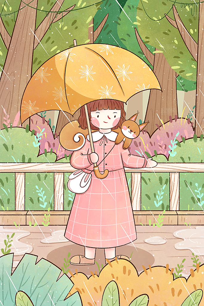 二十四节气中国风春天雨水节气海报