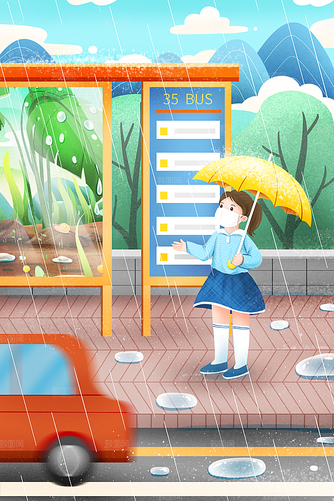 春季简约质感二十四节气雨水海报