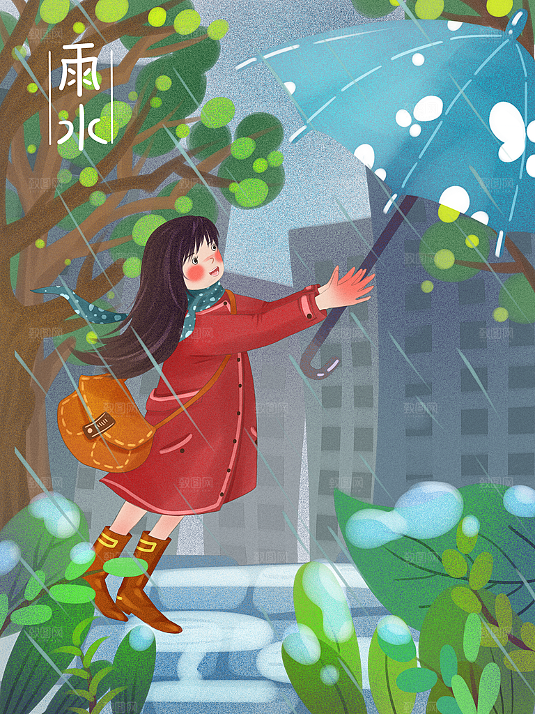 春季简约质感二十四节气雨水海报