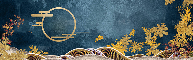 中式复古简约大气背景