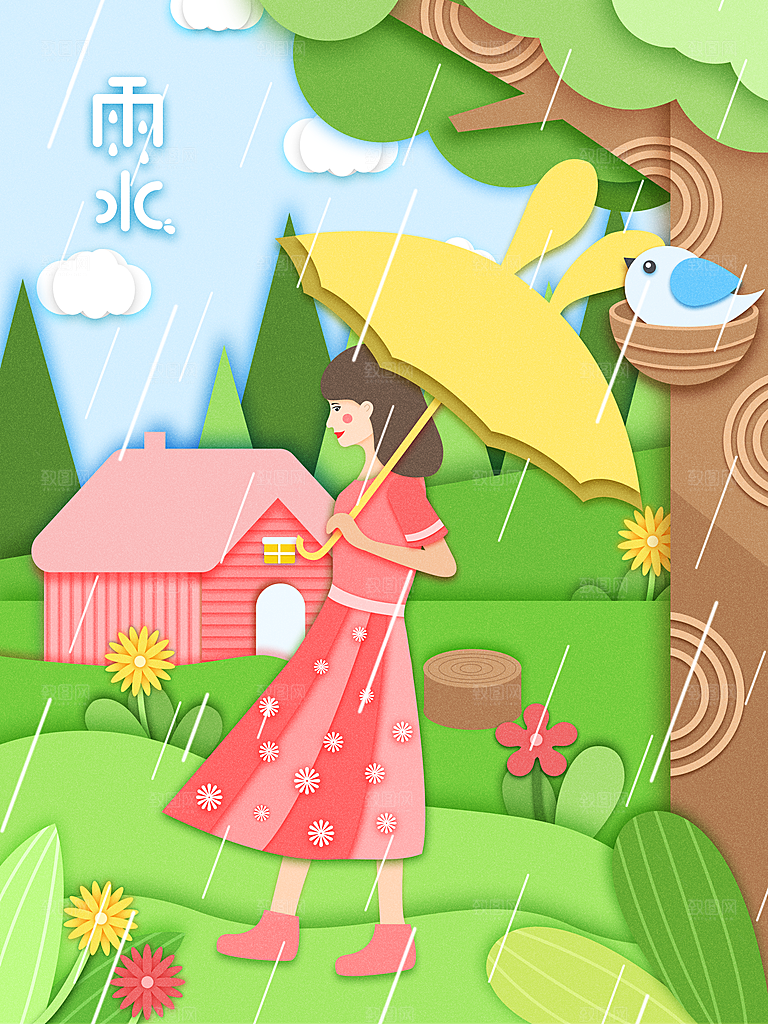 简约风传统二四节气之雨水节气海报