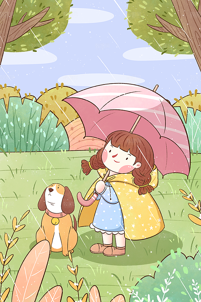 中国传统节气雨水系列海报设计