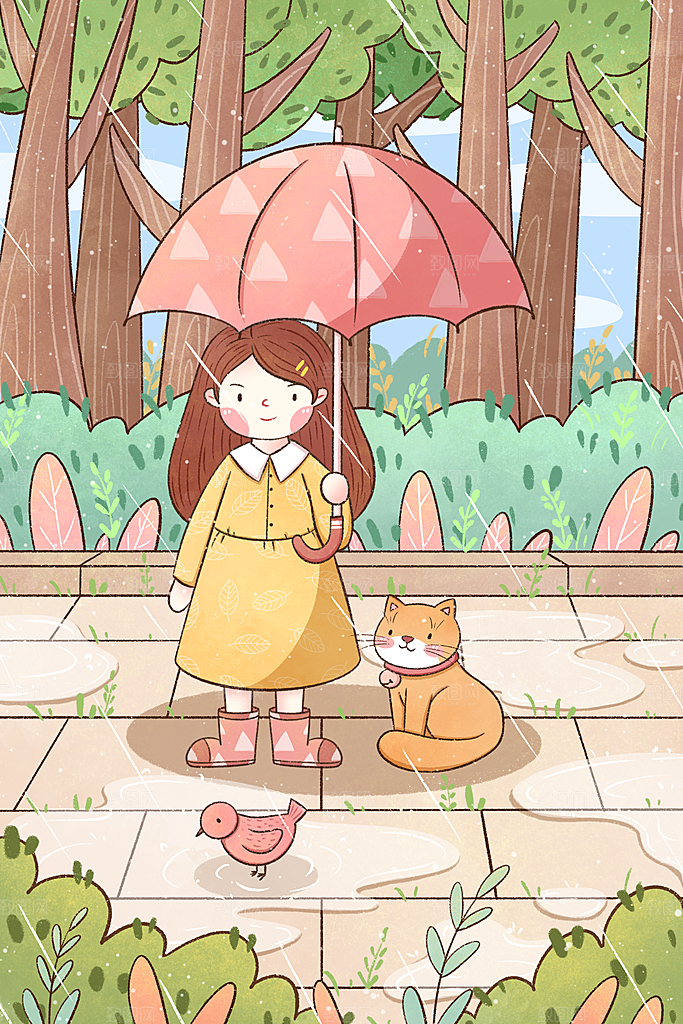 雨水节气宣传推广广告