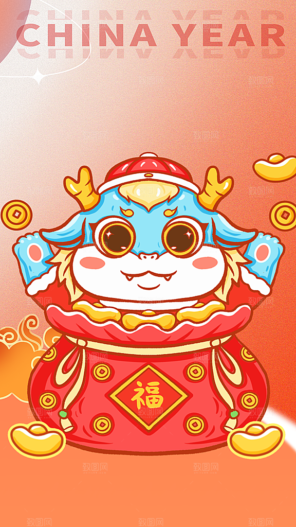 龙年大吉年俗新年微推系列