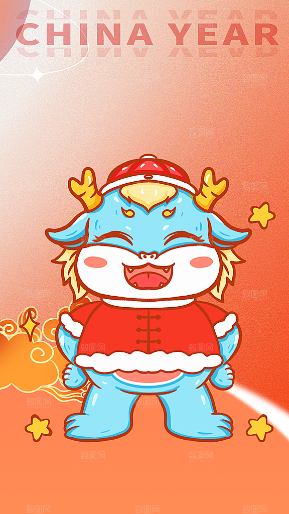 龙年大吉年俗新年微推系列