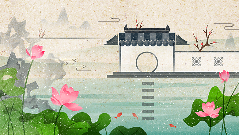 山水水墨凉亭建筑简约大气海报
