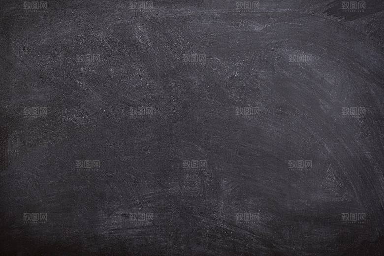精美小清新商务教学办公手绘黑板纹理背景图