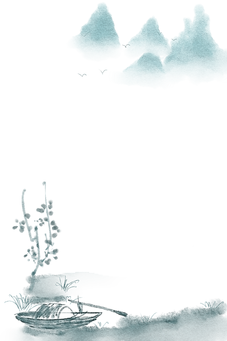 中国风水墨山水风景画远山山脉山峰