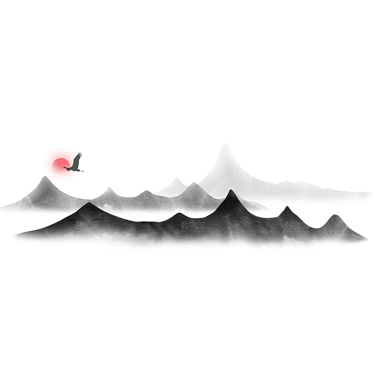 中国风水墨山水风景画远山山脉山峰