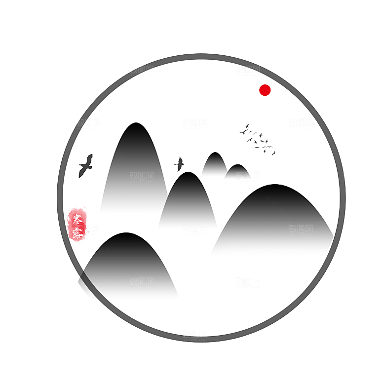 中国风水墨山水风景画远山山脉山峰