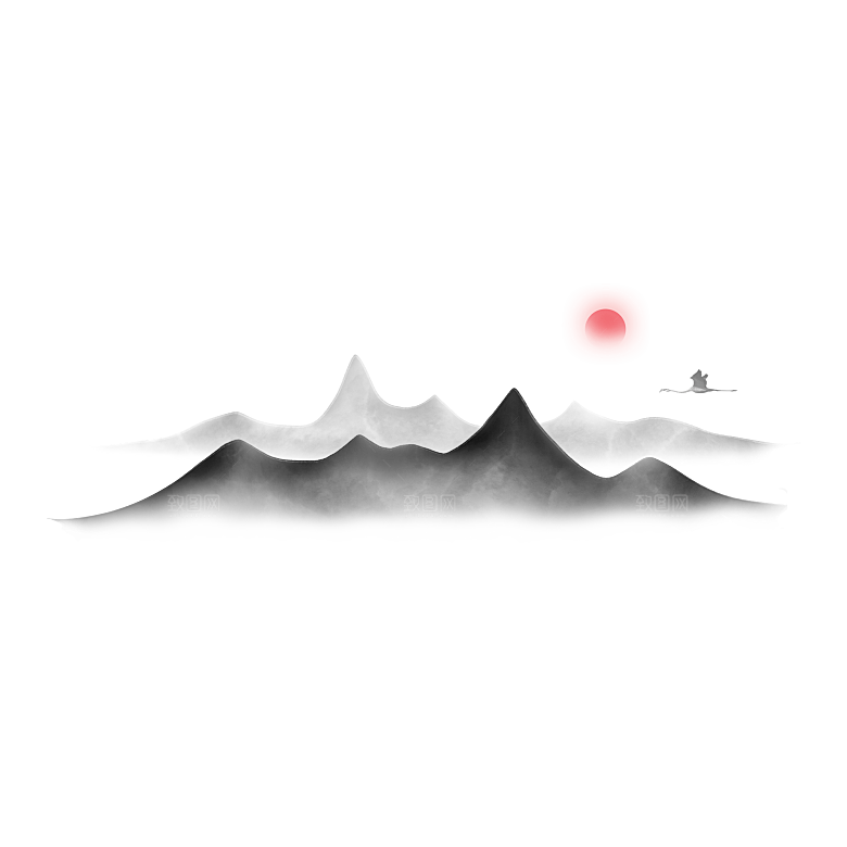 中国风水墨山水风景画远山山脉山峰