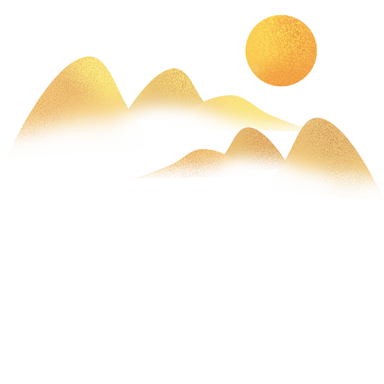 中国风水墨山水风景画远山山脉山峰