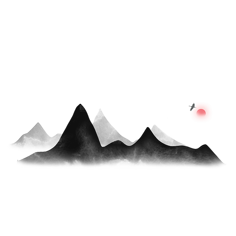 中国风水墨山水风景画远山山脉山峰
