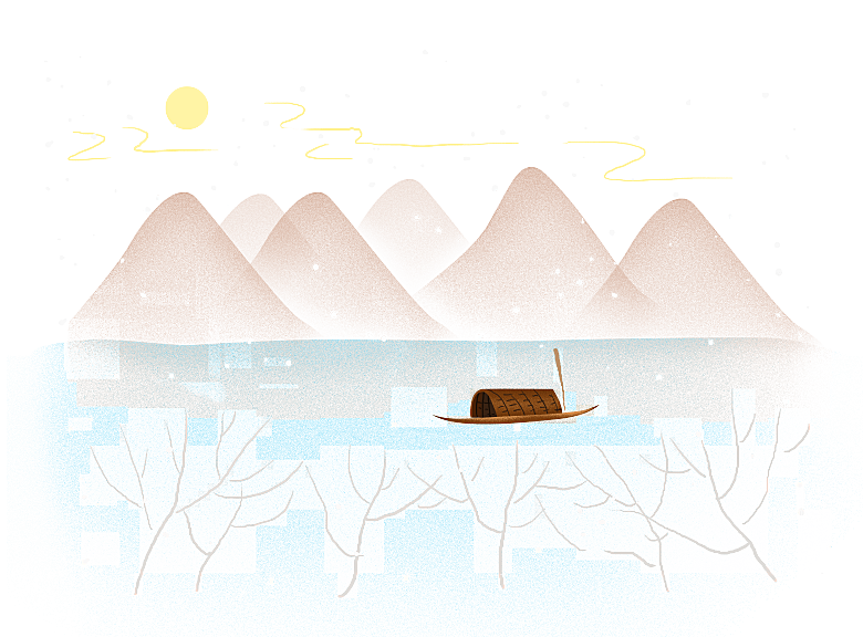 中国风水墨山水风景画远山山脉山峰