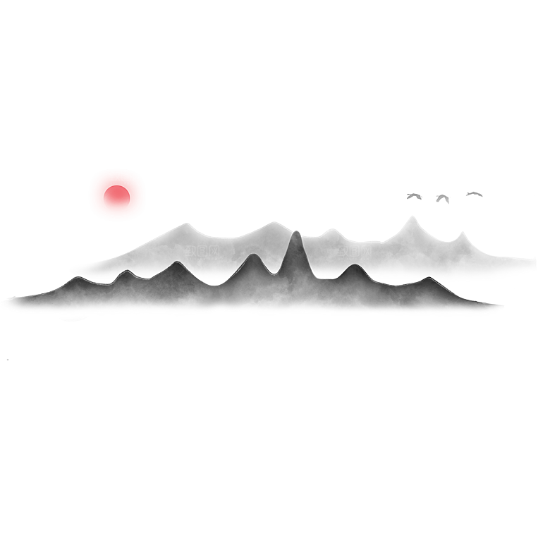 中国风水墨山水风景画远山山脉山峰