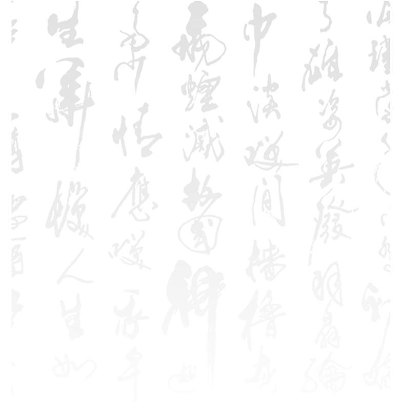 水墨山水远山云海插图免扣图片