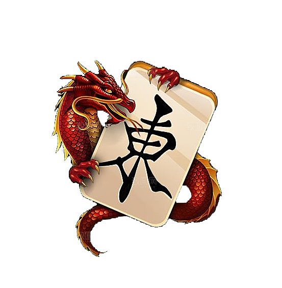 中国古风水墨龙古典图片元素
