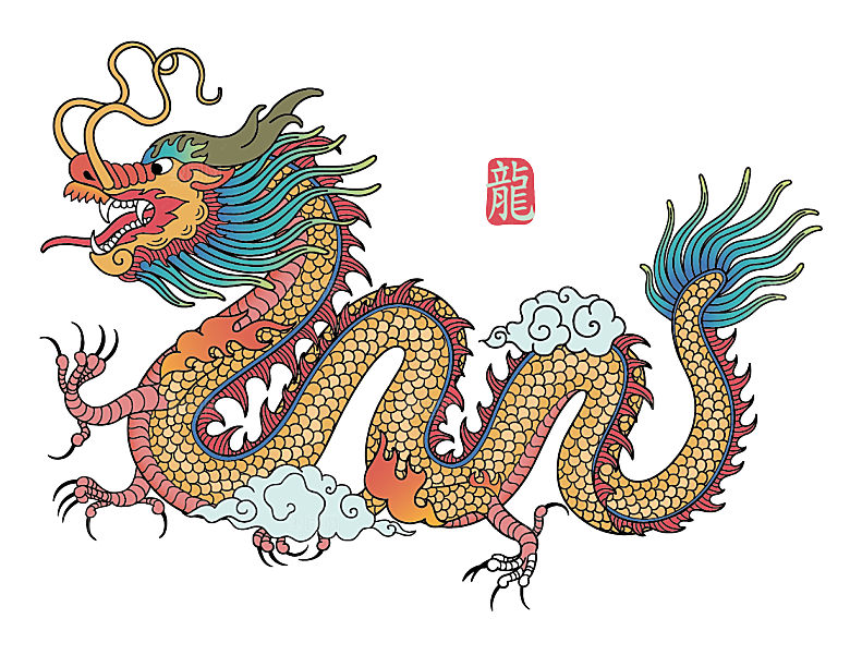 中国古风水墨龙古典图片元素