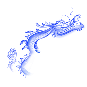 中国古风水墨龙古典图片元素