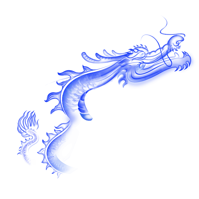 中国古风水墨龙古典图片元素