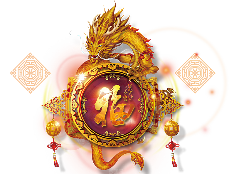 中国古风水墨龙古典图片元素