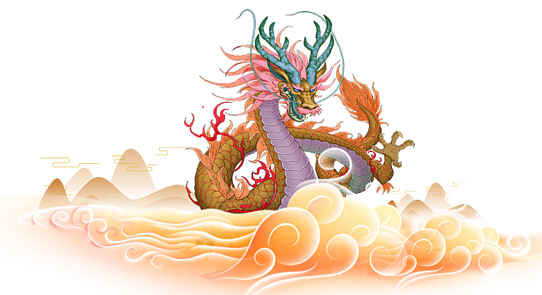 中国古风水墨龙古典图片元素
