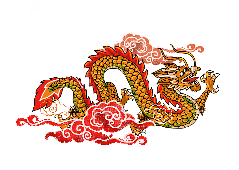 中国古风水墨龙古典图片元素