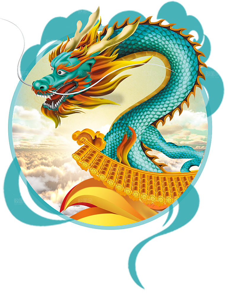 中国古风水墨龙古典图片元素