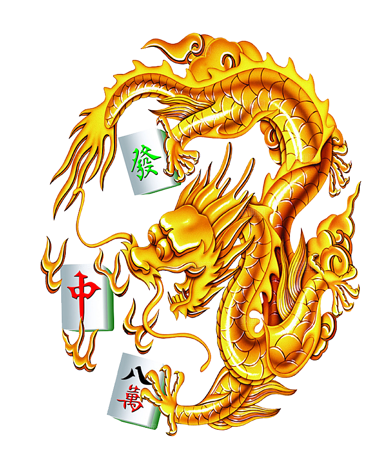 中国古风水墨龙古典图片元素