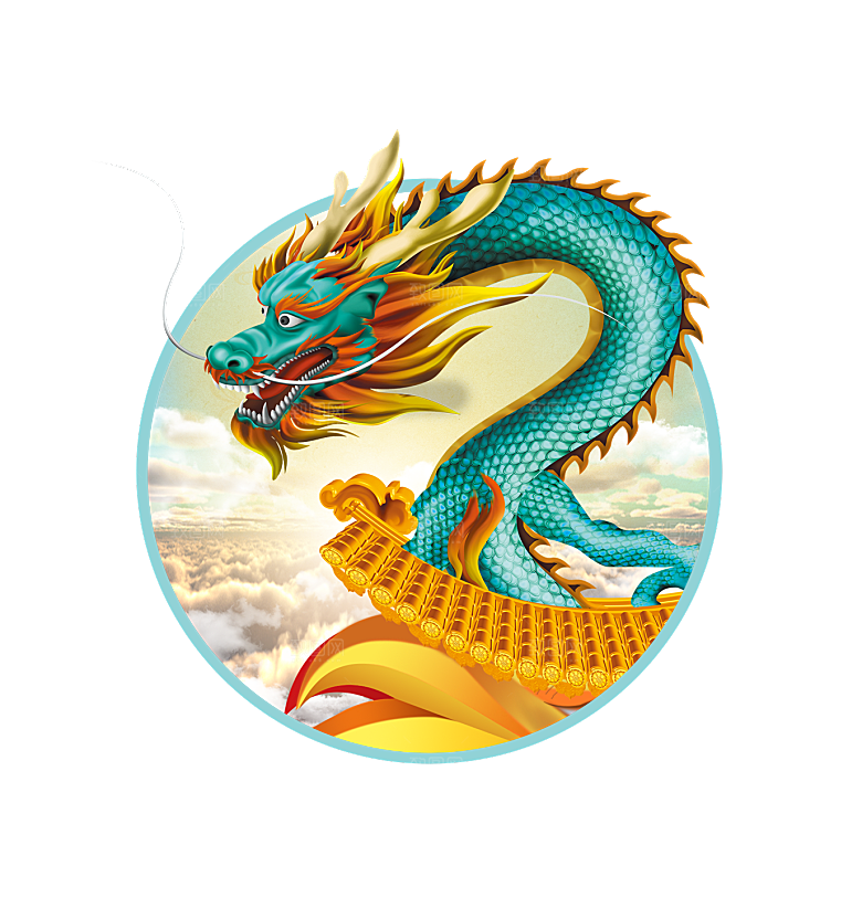 中国古风水墨龙古典图片元素