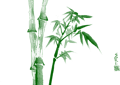 中国风卡通手绘绿色竹子水墨竹叶竹节