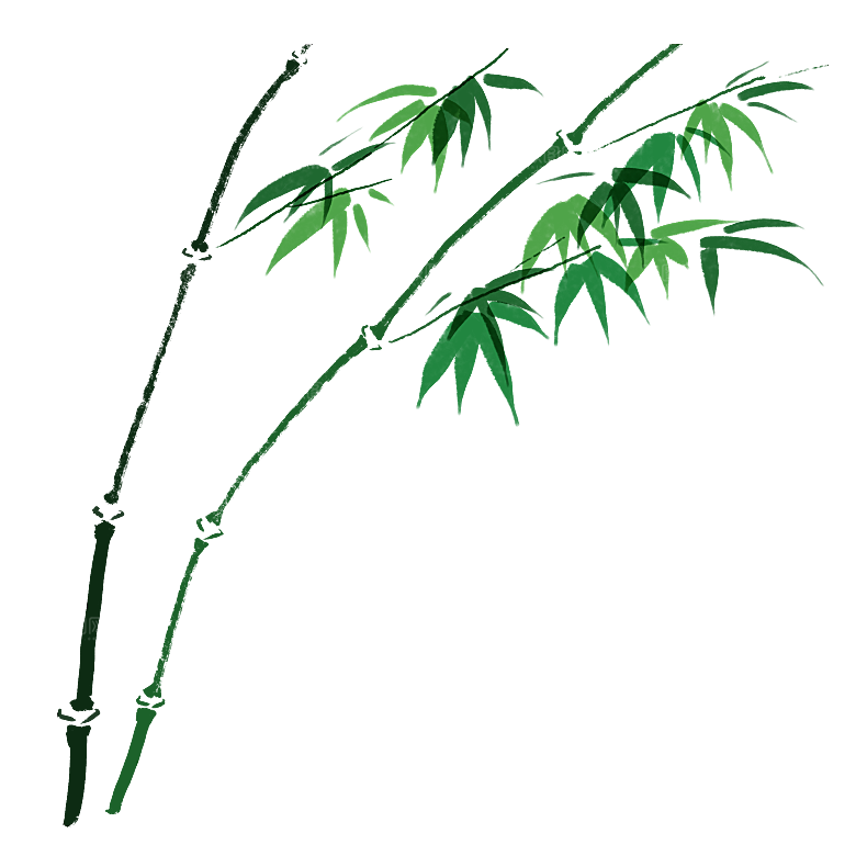 中国风卡通手绘绿色竹子水墨竹叶竹节