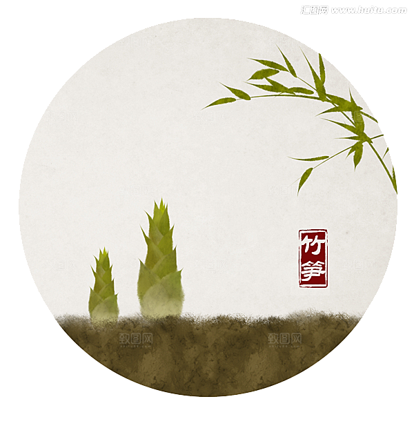 中国风卡通手绘绿色竹子水墨竹叶竹节