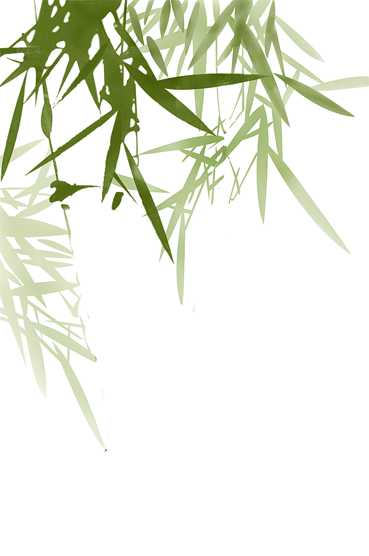 中国风卡通手绘绿色竹子水墨竹叶竹节