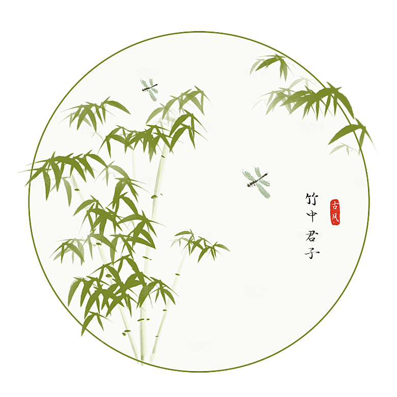 中国风卡通手绘绿色竹子水墨竹叶竹节