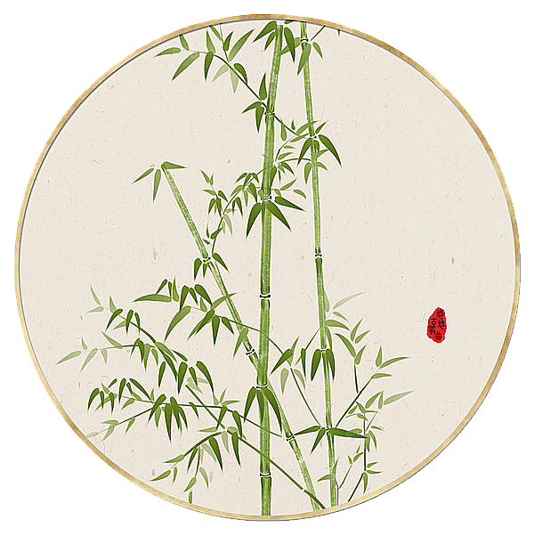 中国风卡通手绘绿色竹子水墨竹叶竹节