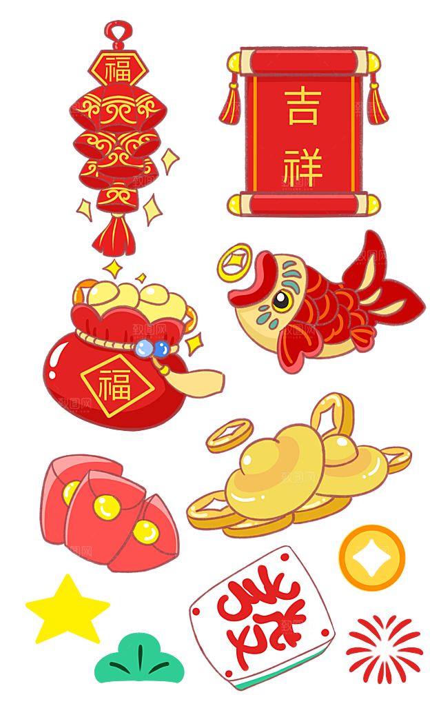 新年各种喜庆元素