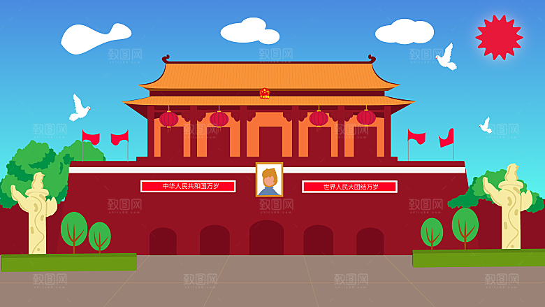 古风山水建筑凉亭荷花插画海报