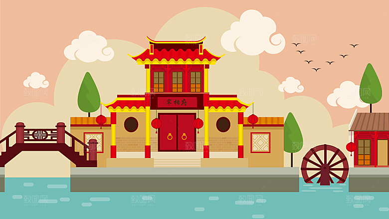山水建筑风景简约大气插画海报