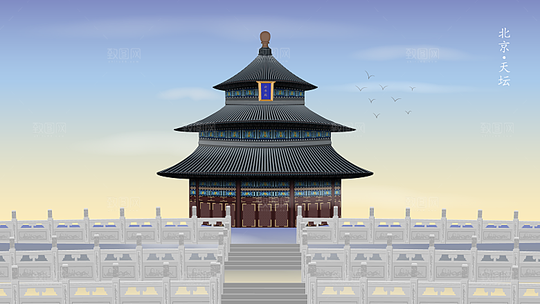 山水建筑风景简约大气插画海报