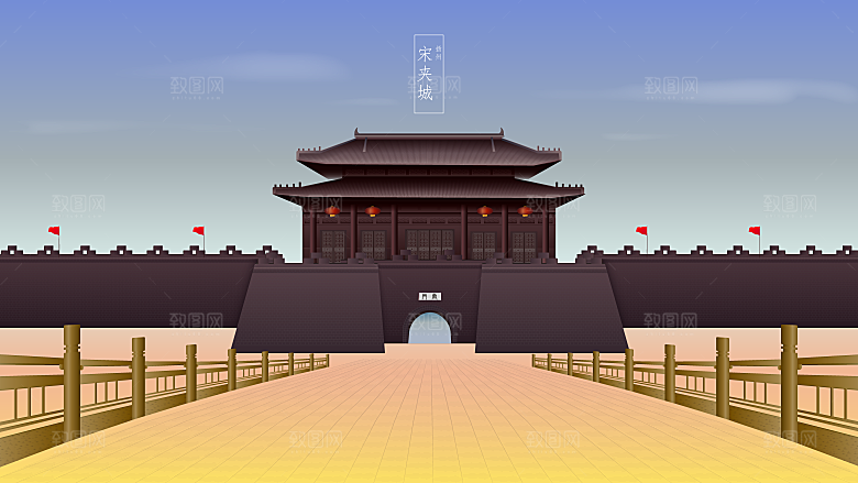山水建筑风景简约大气插画海报