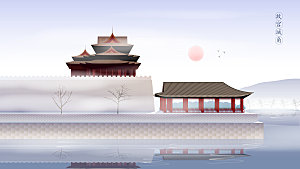 山水建筑风景简约大气插画海报