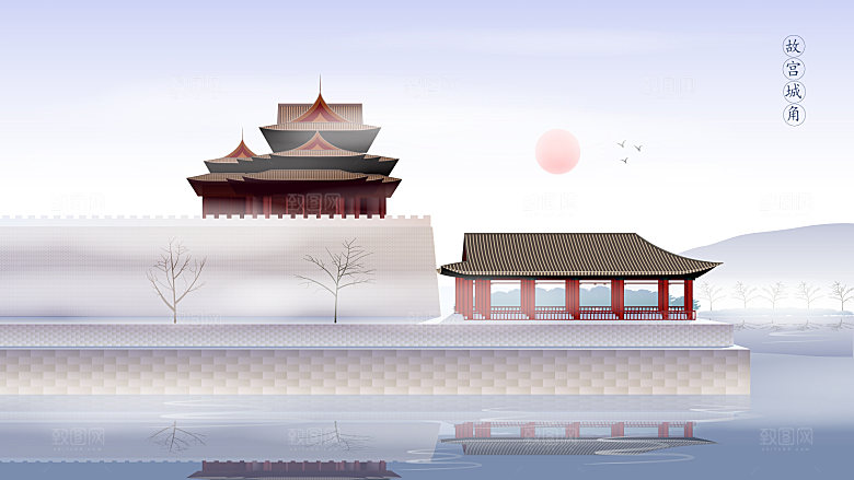 山水建筑风景简约大气插画海报