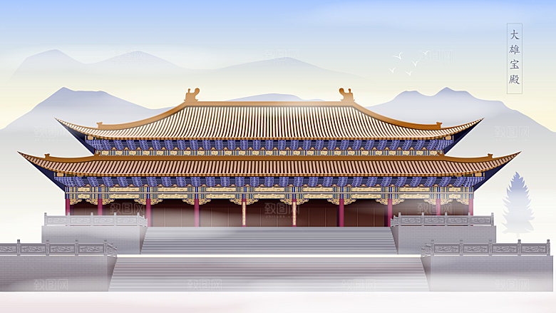 古风山水建筑凉亭荷花插画海报