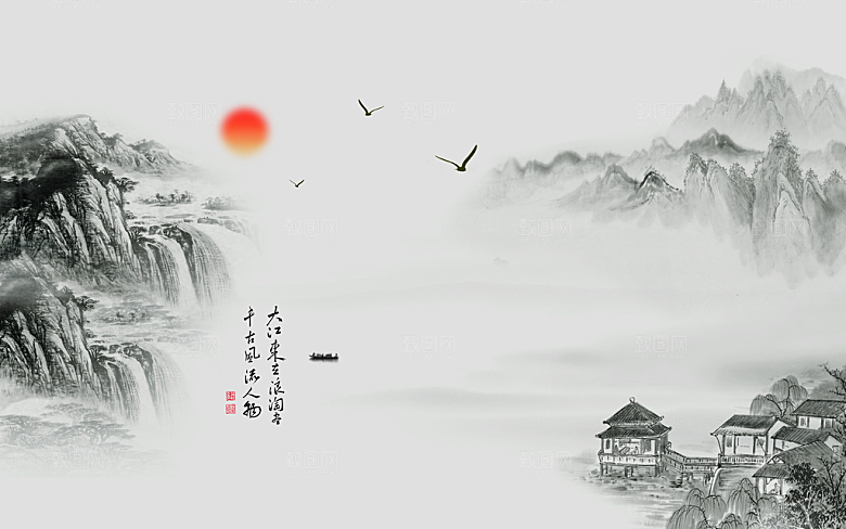 中国风中式古风山水墨电视装饰插画海报背景